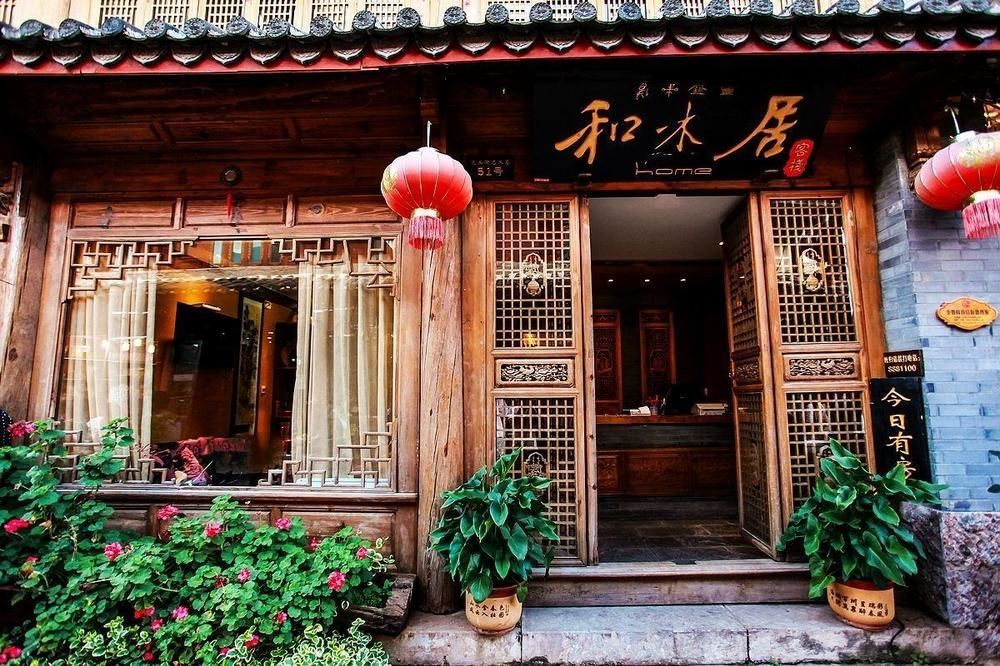 He Mu Ju Inn Zhongyi Branch Lijiang  Eksteriør bilde